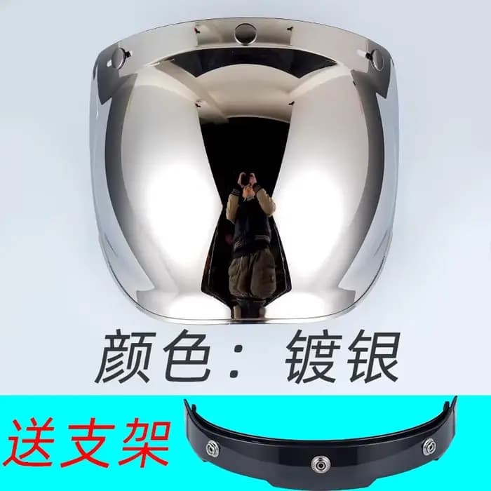 Lentille de casque de moto anti-UV