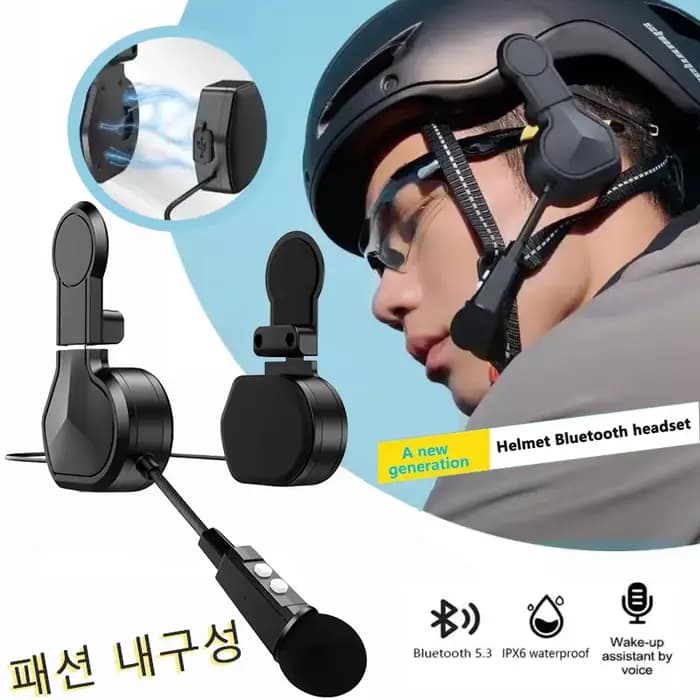Kebidumei – casque de moto avec support à clip