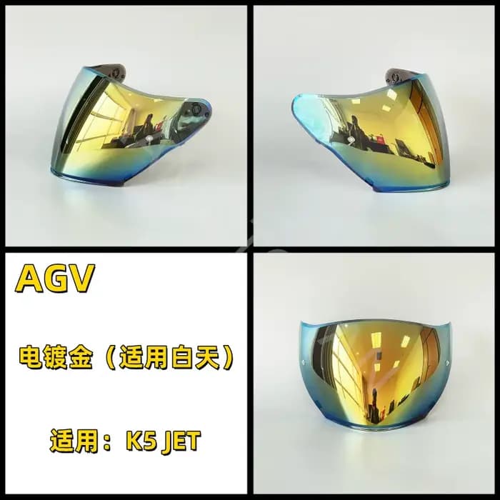 Visière de casque pour AGV K5 JET