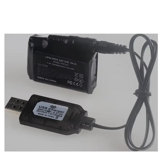 Batterie de rechange pour gants chauffants 7.4V 2000mAh 2S
