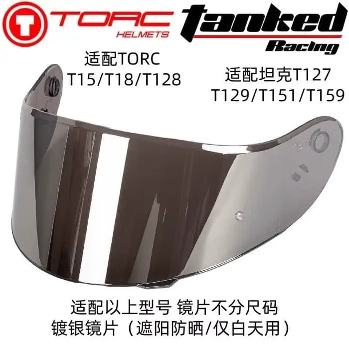 Visière de casque de moto Tanked Racing T127/T129/T151/T159