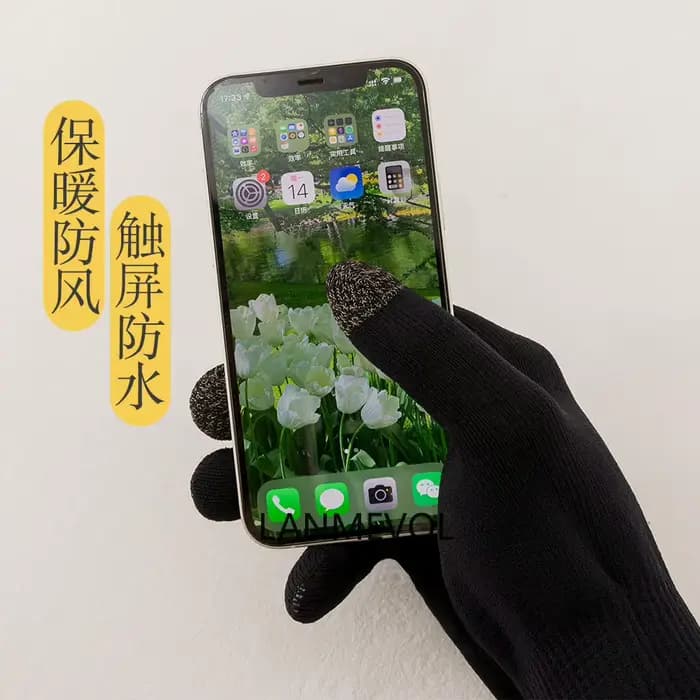 Gants imperméables pour écran tactile