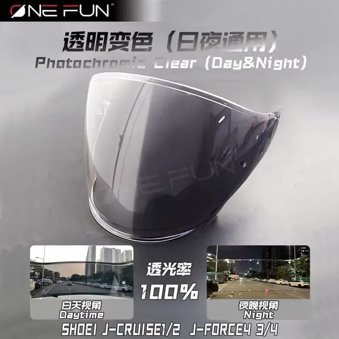 Visière de casque photochromique pour Shoei j-cross 1 j-cruise 2 j-cruise3 j-cruise4 j-force 4 Cj-2