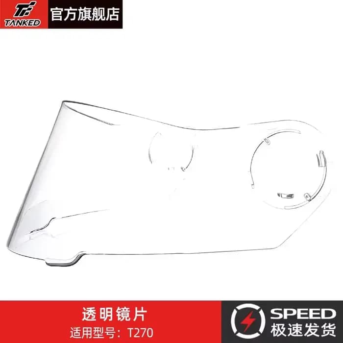 Visières de casque TANKED T270 Breakthrough Challenger