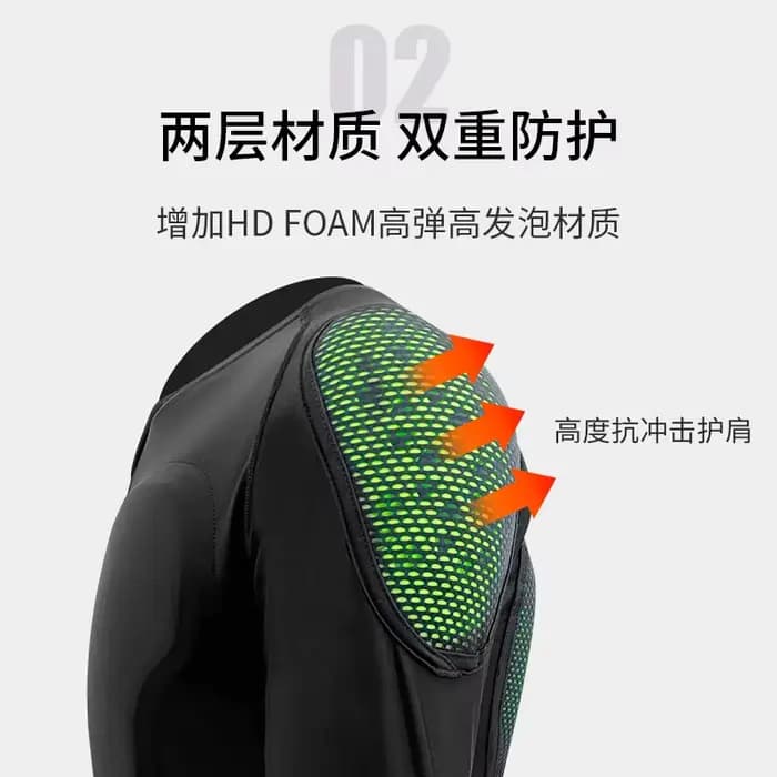 Armure de moto pour la protection de la poitrine