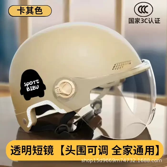 Casque de Moto coupe-vent chaud d'hiver