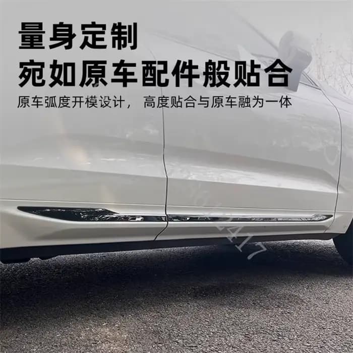 Accessoires de voiture pour Volvo xc60 2018 2019 2020 2021 ~ 2026, corps en acier inoxydable, côté porte, bande lumineuse décorative anti-collision