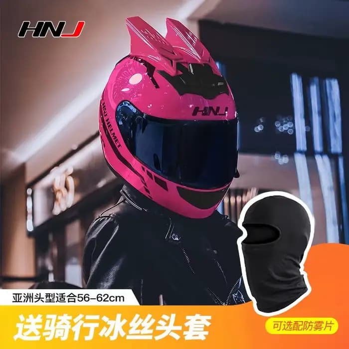 Casque de Moto oreille