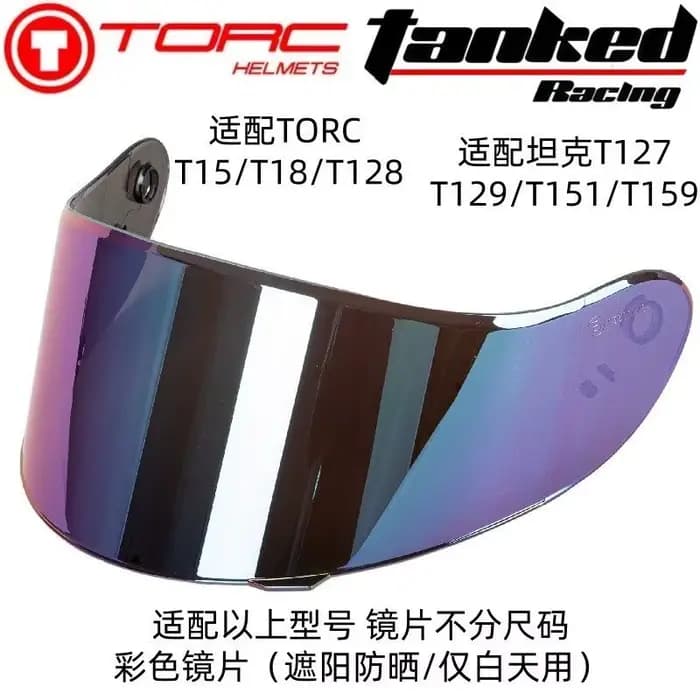 Visière de casque de moto Tanked Racing T127/T129/T151/T159