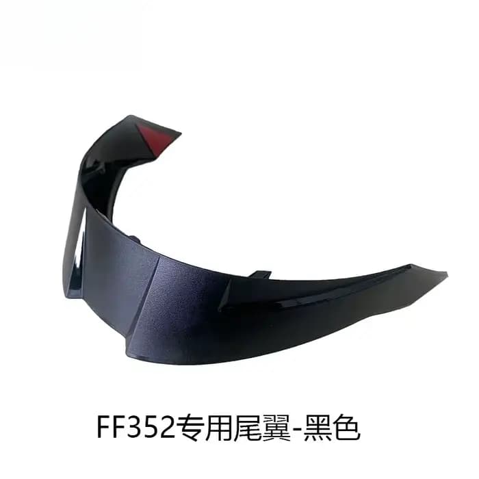 Aileron arrière pour casque de moto LS2 FF352