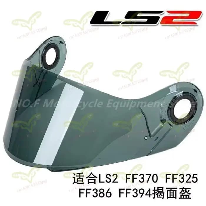 Lentilles de casque de moto LS2 FF370 EASY FF325 FF394 Casco