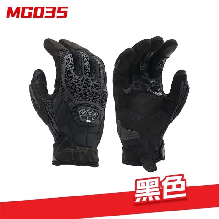 Moto MG035 gants d'endurance