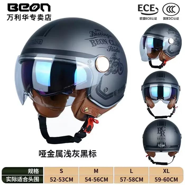 BEON B120 3/4 casque de moto double bouclier