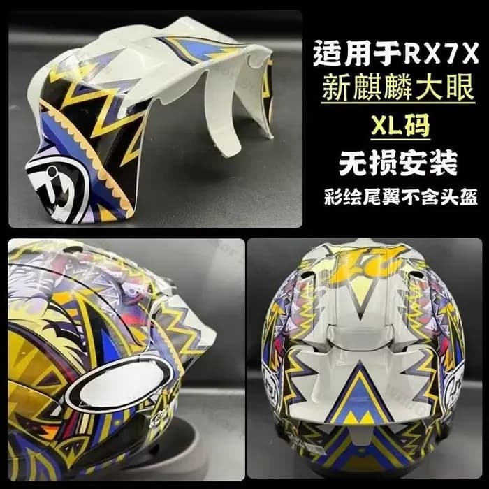 Nouvelle garniture décorative 2025 pour casque ARAI GP3 NAKAGAMI RX7X RX7V RX7 GP