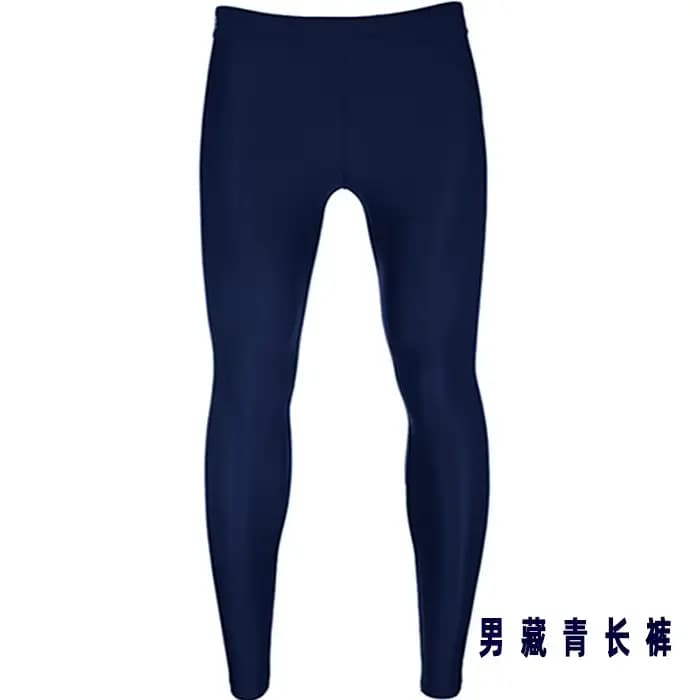 Combinaison de plongée pour hommes et femmes, pantalon de plongée en apnée fendu, séchage rapide, protection solaire, surf, équitation en plein air, serré, méduse, pantalon de bain