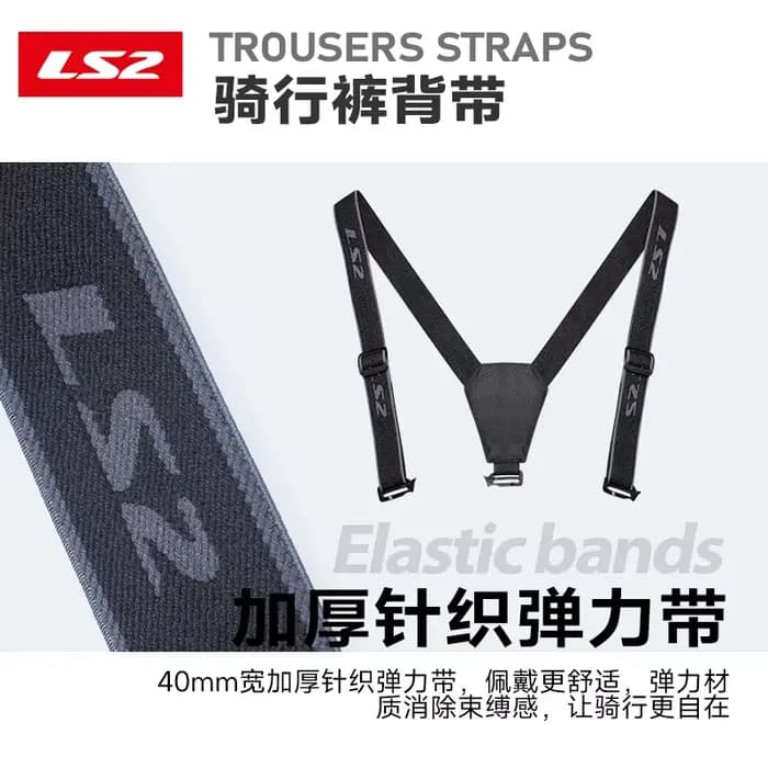 Pantalons de moto sangles