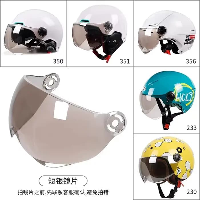 Visières de casque YEMA 329/331/332/335/336/337/339
