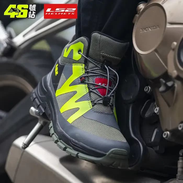Bottes de moto pour homme LS2 TORRENT