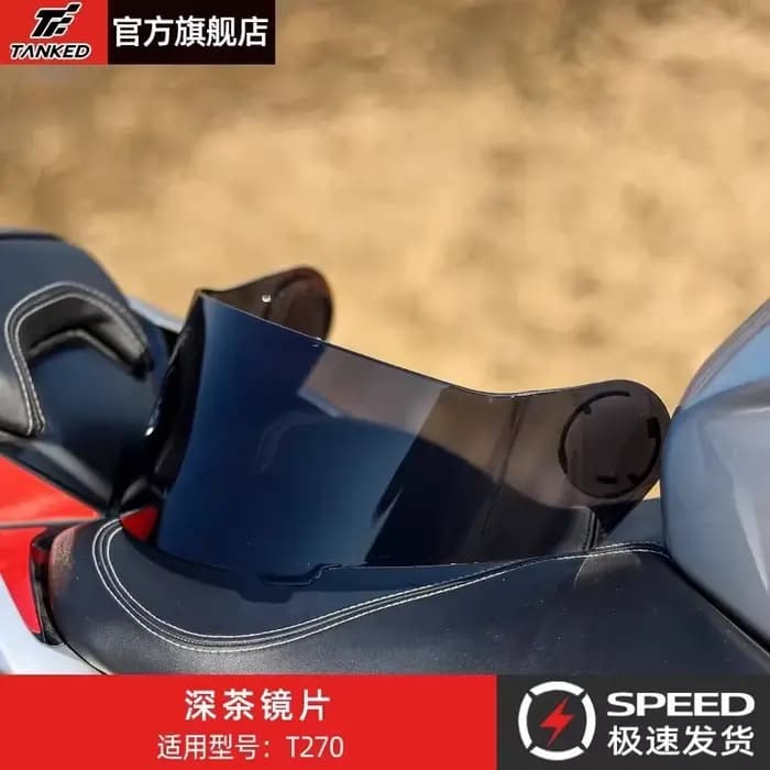 Visières de casque TANKED T270 Breakthrough Challenger