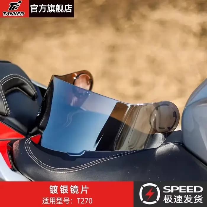 Visières de casque TANKED T270 Breakthrough Challenger