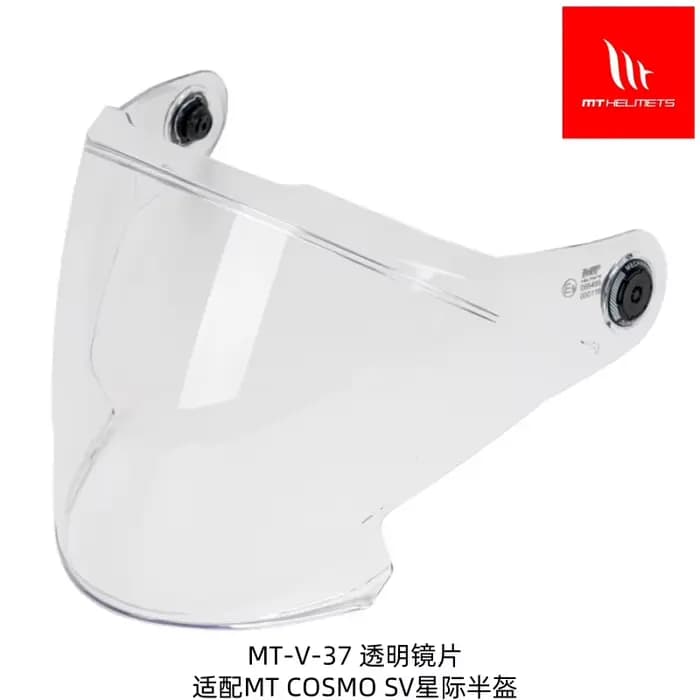 Accessoires de remplacement de pare-brise pour demi-casque MT Cosmo SV, accessoires de visière pour