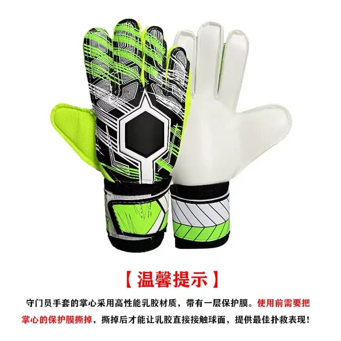 Gants de gardien de but de football professionnels avec protections pour les doigts, gants de gardie