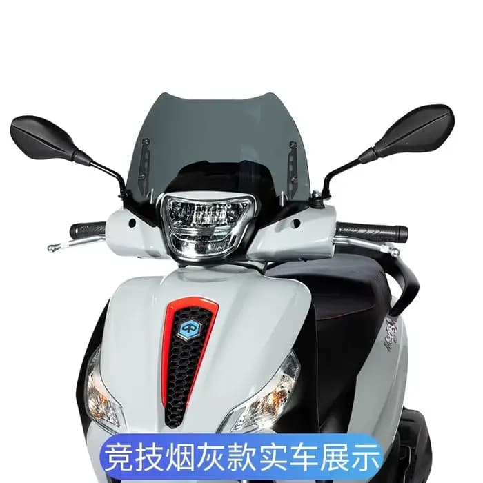 Pare-brise en verre de haute qualité avec Protection de poitrine pour Scooter, pour Piaggio Medley 2