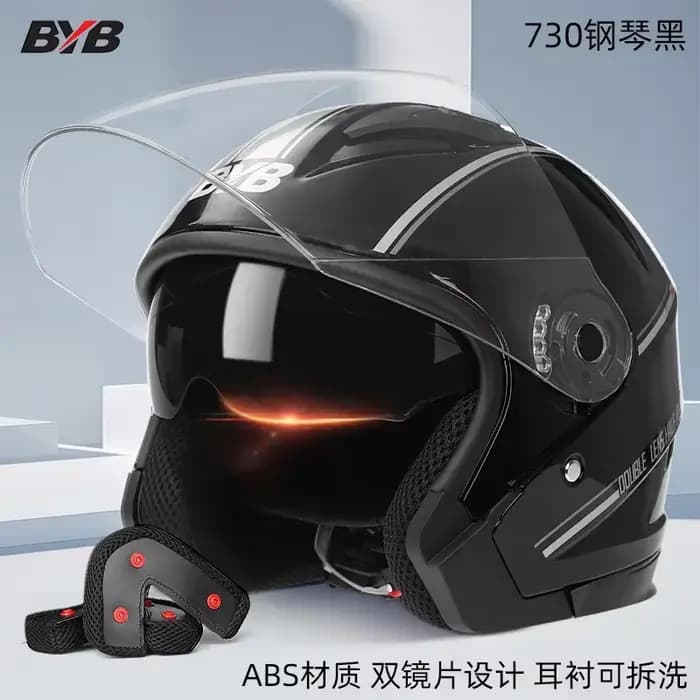 Casque de moto électrique quatre saisons à double visière anti-buée