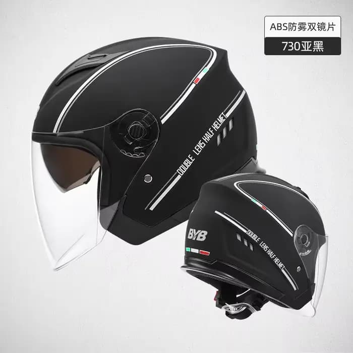 Casque de moto électrique quatre saisons à double visière anti-buée