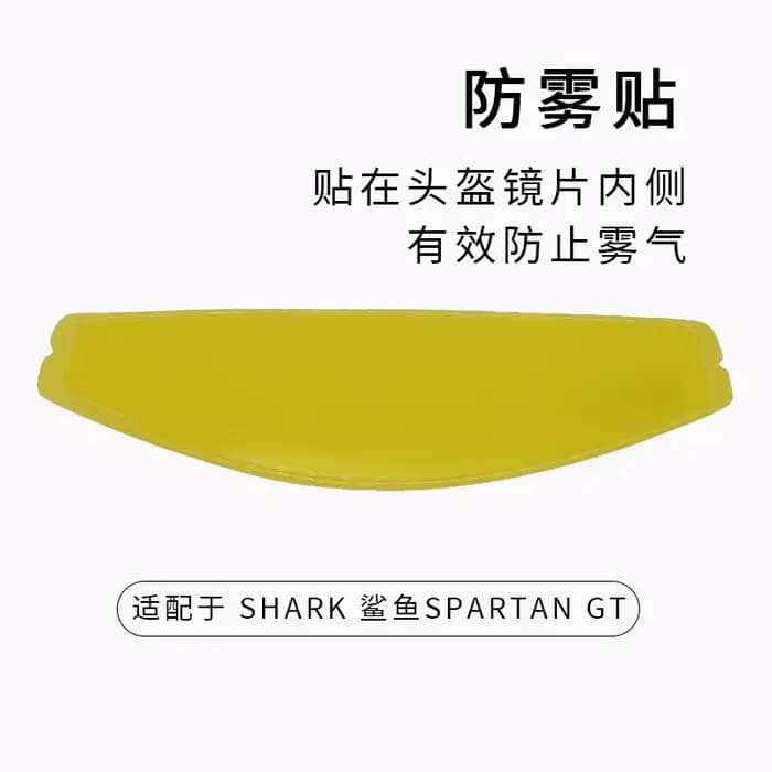 Visière de casque pour SHARK SPARTAN GT/ GT PRO / SPARTAN RS, bouclier d'objectif de casque de moto,