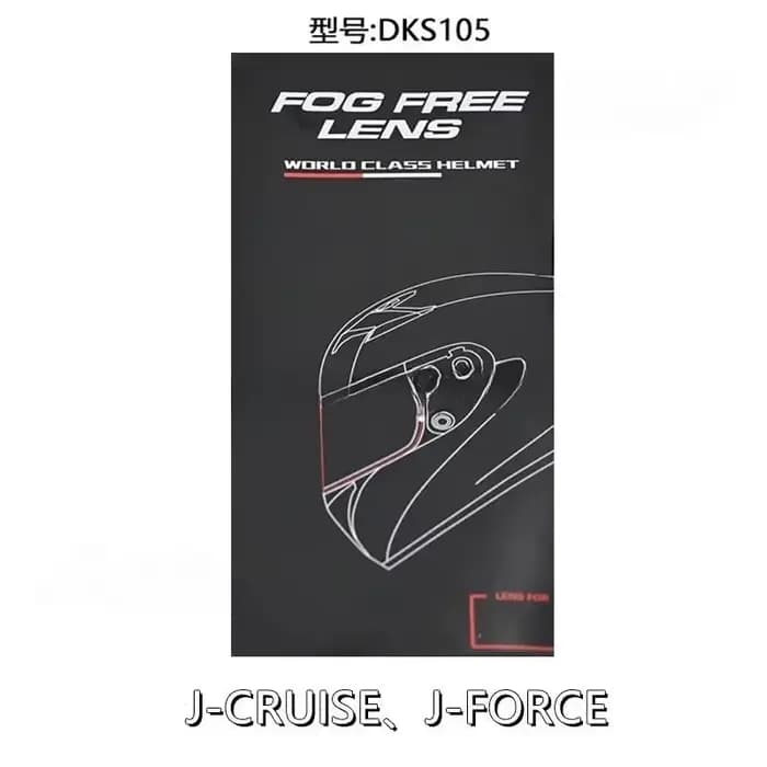 Visière de casque pour SHOEI J-Cruise 1-2 J-Force 4 CJ-2 Casque de moto Lentille VisBR puzzles ete M