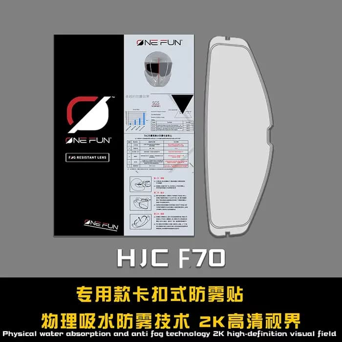 Casque Visière Film Anti Brouillard Pour HJC F70 HJ-32