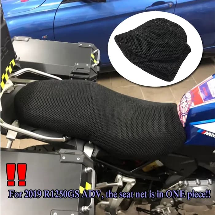 Housse de siège en maille pour moto, protection de coussin, filet isolant étanche pour BMW R1250GS A