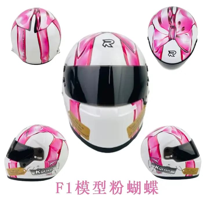 Mini petit modèle de casque, pendentif de moto, décoration de brigade de moto, coffre de décoration