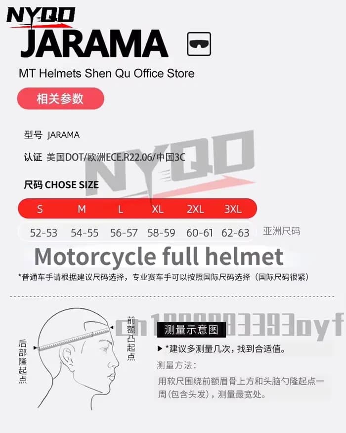 Casque de moto rétro JARmemorial pour hommes et femmes