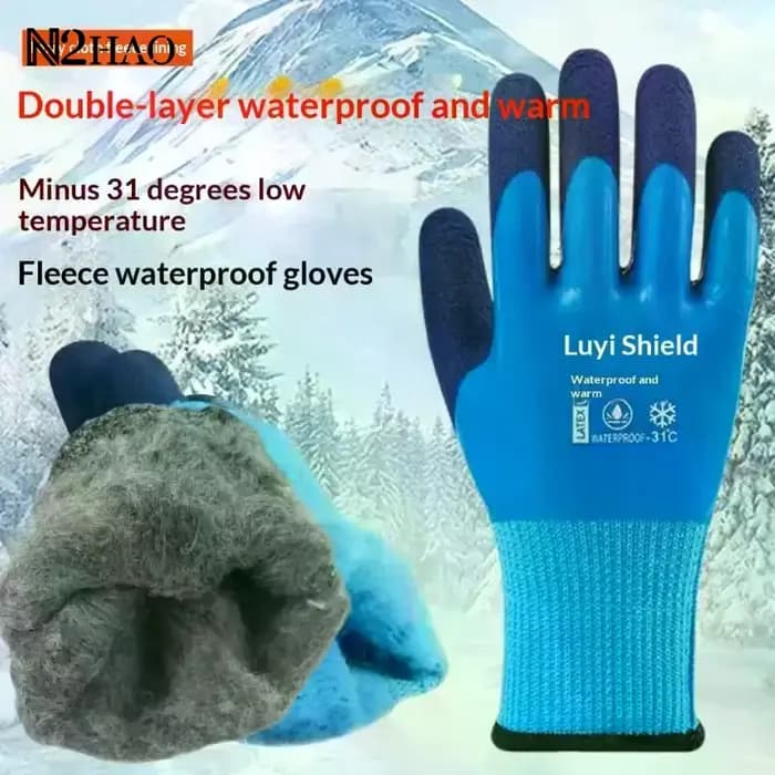 1 paire de gants de sécurité de travail imperméables
