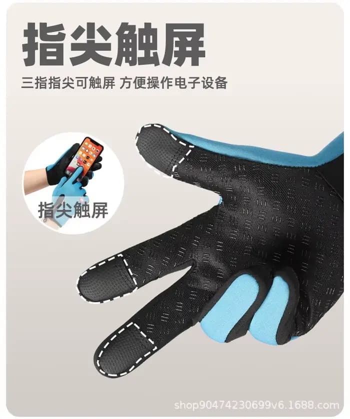 Gants chauds en polaire pour écran tactile