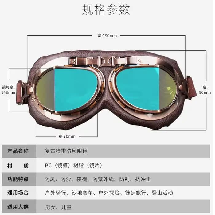 Lunettes de moto rétro vintage coupe-vent