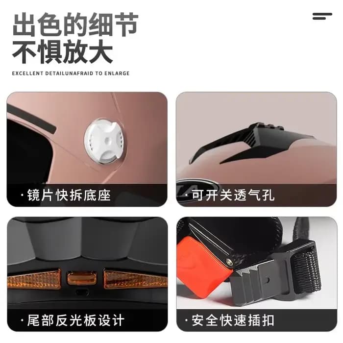 Casque de moto électrique unisexe, casque universel, Cascos Para Moto 헬멧반모