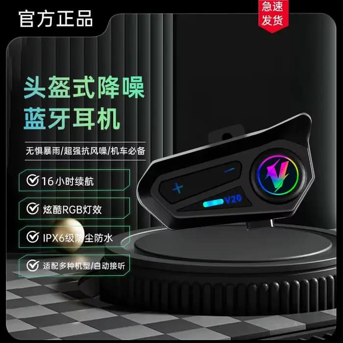 Casque V20 Premium avec Bluetooth intégré pour la réduction du bruit