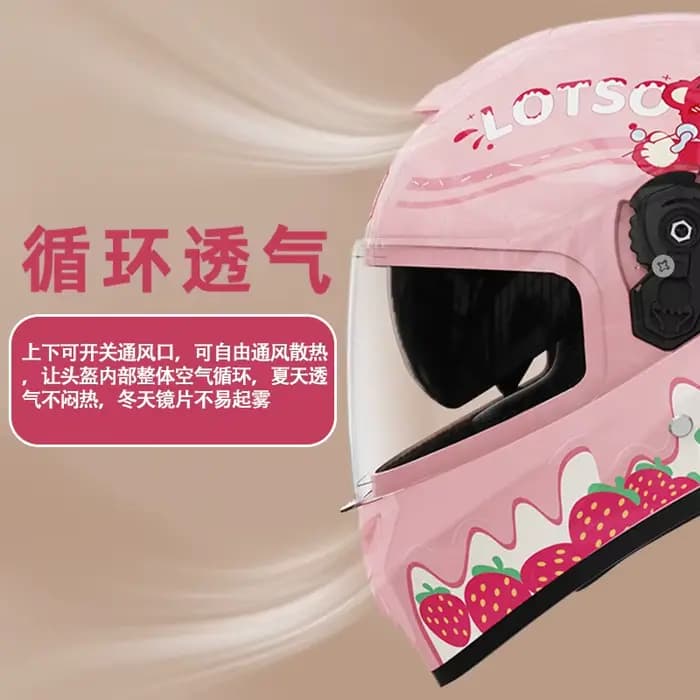 Casque pour enfants casques de moto