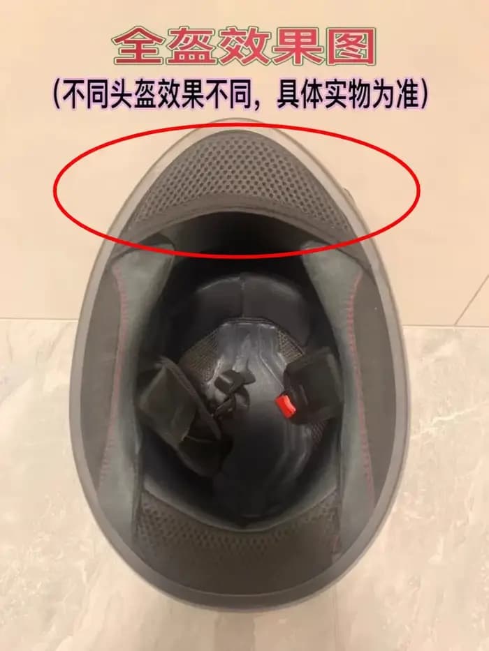 Mentonnière pour casque de Moto pour KUQIBAO & VGV, filet coupe-vent en tissu, réduction du bruit, rabat/casque complète, accessoires de Modification universels