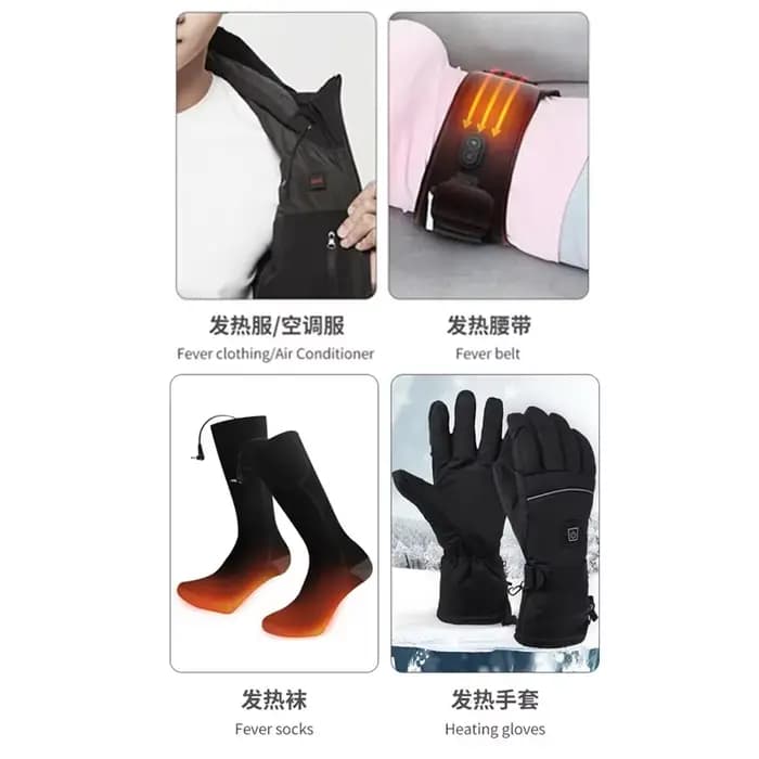 Batterie pour gants chauffants 3.7V 4000mAh