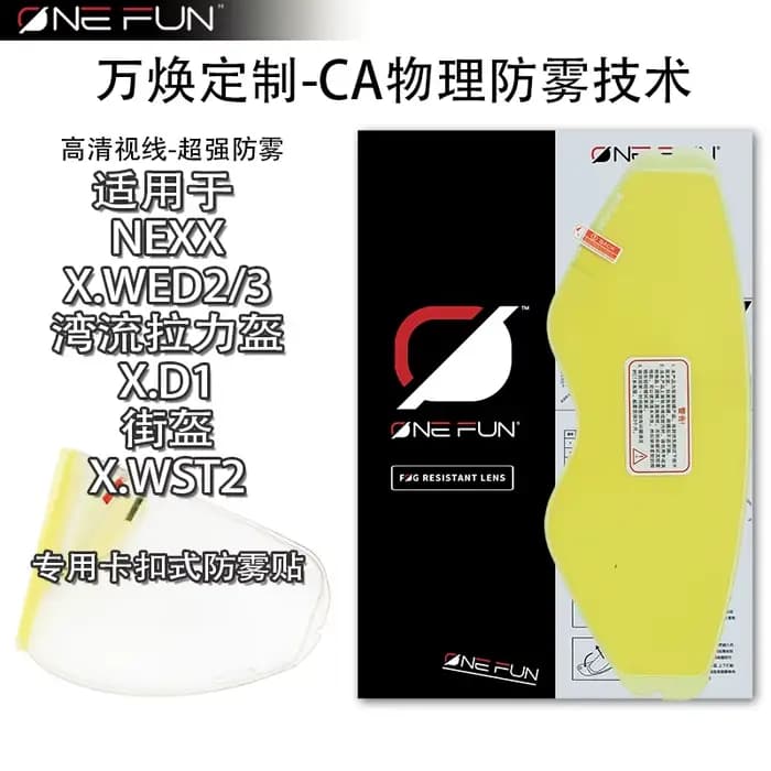 Film anti-buée pour casque NEXX X.WED2 X.D1 X.R2 X.vilitur X.vilijord SX.100 Rally Street