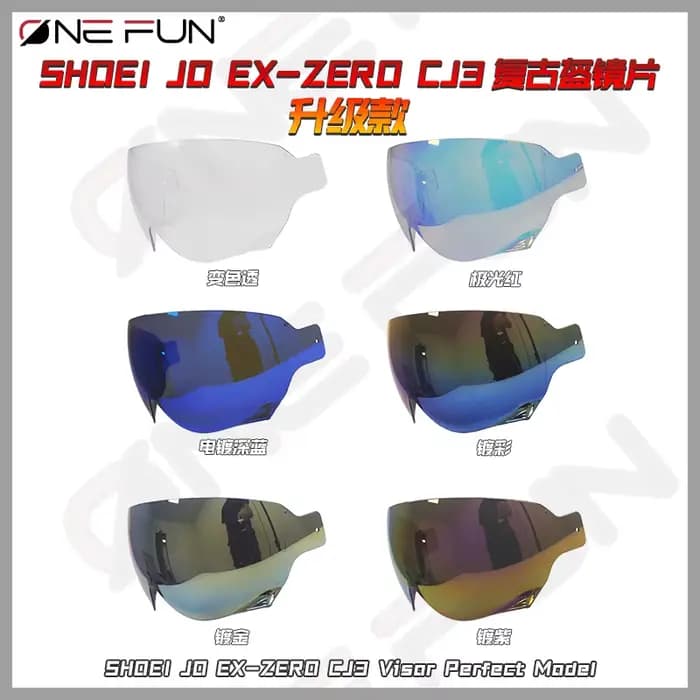Visière de casque JO pour SHOEI CJ3 JO EX-Zero