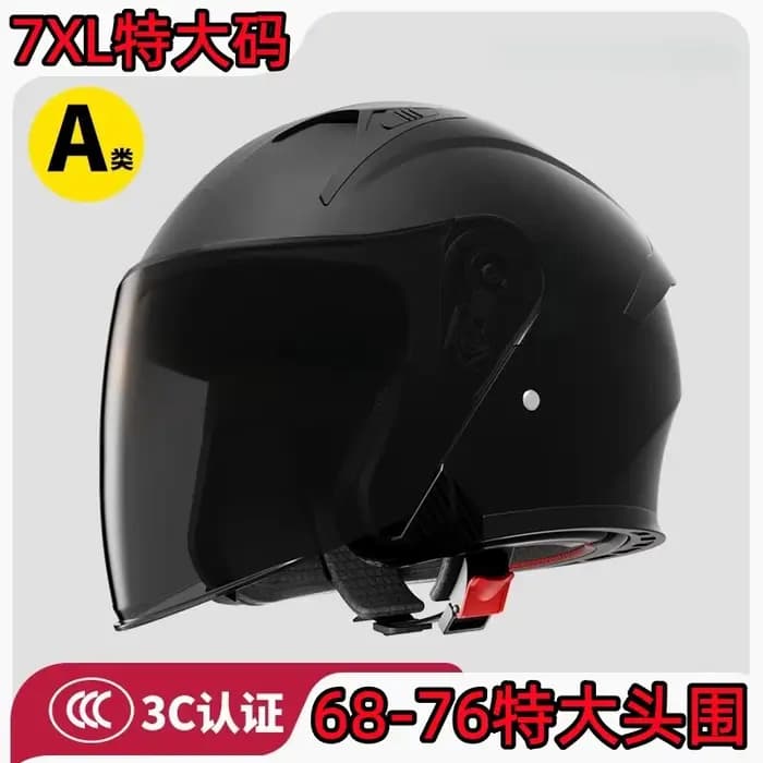Casque de moto unisexe grande taille 5XL 6XL 7XL disponible en toutes saisons