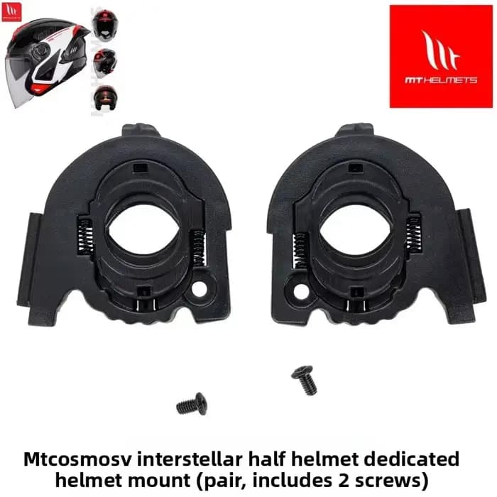 Base de demi-casque MT interstellaire originale