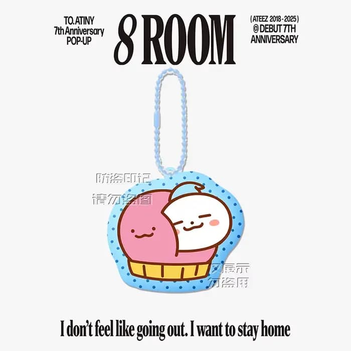 Kpop Idol ATEEZ périphérie dessin animé acrylique porte-clés sac porte-clés Mingi Yunho Seonghwa Jongho Wooyoung San Hongjoong Fans cadeaux