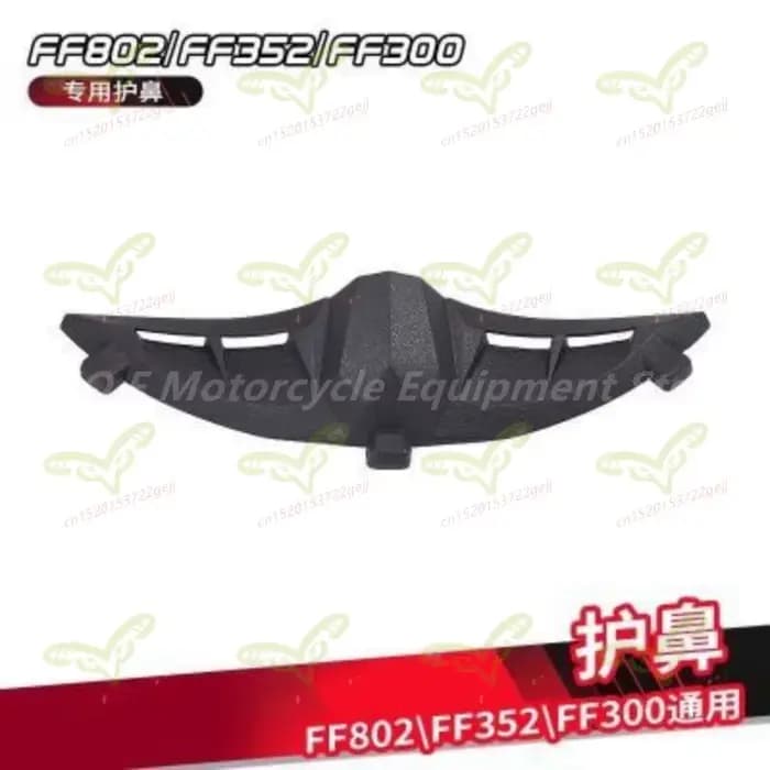 Protection de nez pour casque de moto