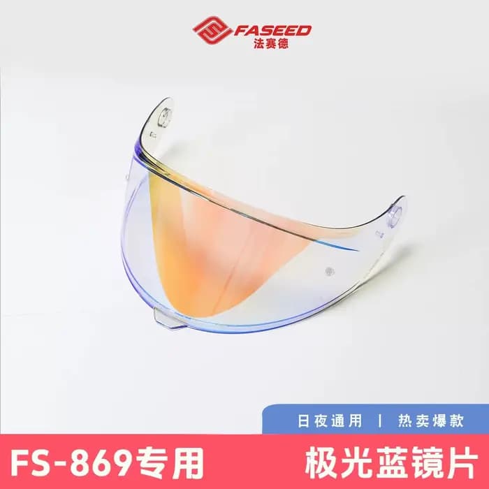 Visière de casque FASEED HD Lens FS-869